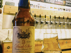 -Carpe Diem精酿空间