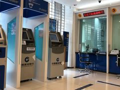 -中国建设银行(北京安慧支行)