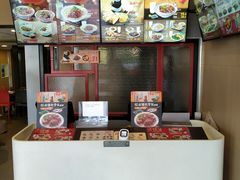 -永和大王(茉莉上新·漕宝店)