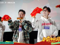 -万达广场(沈阳铁西店)