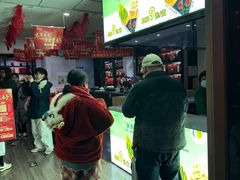 -吴裕泰茶庄(鼓楼店)