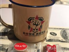 -蛙来哒(方圆荟店)