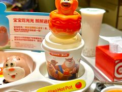 -海底捞火锅(城阳万象汇店)