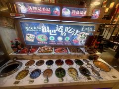 -江北北火锅馆·公路夜市(魏公村店)