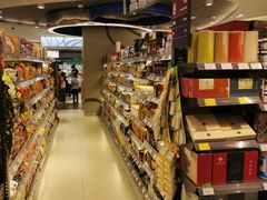 -GranVida生活超市(海信广场店)