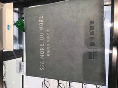 -宝岛眼镜·星创视光中心(成都仁和新城店)