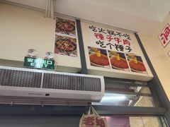 -赵美丽·重庆社区火锅·直营店(火车东站·中豪国际店)