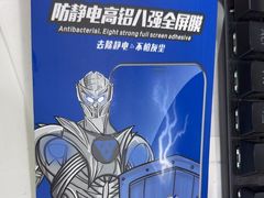 -千米手机电脑维修回收(松江泗泾店)