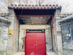 -上斜街社区