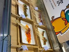 -串一火锅(赛格国际购物中心店)