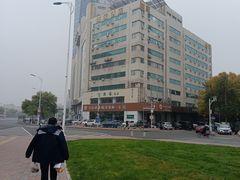 -招商银行(天津分行营业部)