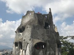 -疯狂屋