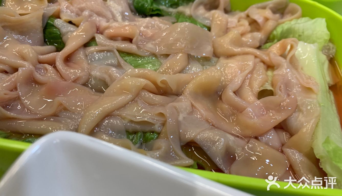 串串踩坑[再见]