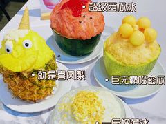 -乐果甜心·潮汕冰室(南澳后宅分店)