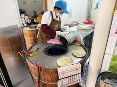 -尚食卢记烧饼(凤凰路总店)