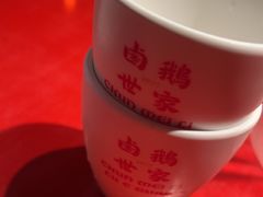 -春梅里卤鹅馆·47年老字号(中山路店)