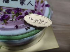 -布歌东京(清河万象汇店)