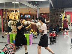-拳盛时代拳击俱乐部(北京路店)