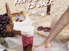 -喜茶(深圳东门1234店)