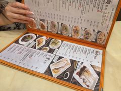 -盛记粥面(佐敦店)