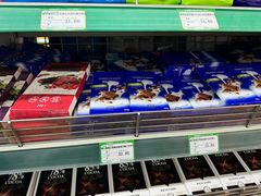 -婕妮璐超市 Jenny Lou’s Shop(三里屯店)