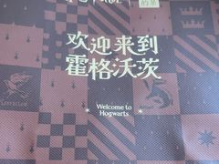 -奈雪的茶(石厦时代广场店)