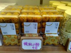 -野上麦田(中贸广场店)
