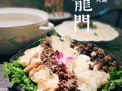 -龙门养心粥火锅(祥恒广场店)