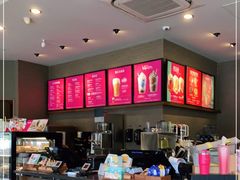 -星巴克(舟山蜈蚣峙店)