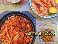半肉半肚砂锅-赵家牛肉砂锅(台西三路店)