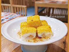 黄米凉糕（小份）-古晋小馆·川湘融合菜(旺座国际城店)