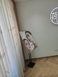 -HEYAN荷妍专业脱毛连锁机构
