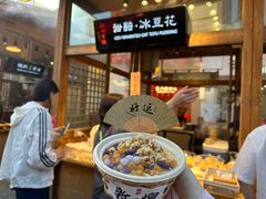 -沙州食驿·非遗小吃夜市