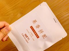 挂耳包-Cafe on warm(丹霞店)