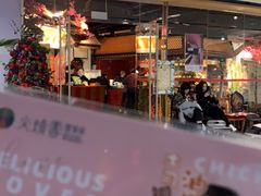 门面-浩海火烧云傣家菜(京广店)