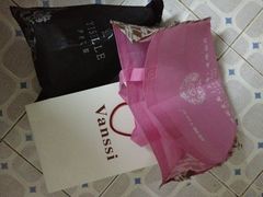 iphone_upload_pic-上海置地广场(南京东路店)