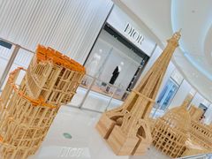 -人间采蜜(海信广场店)