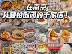 -刘长兴(卫岗店)