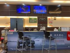 -上海和展广汽丰田4S店(老闵行店)