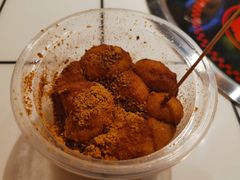 黄豆糍粑-贤合庄卤味火锅(时代广场店)