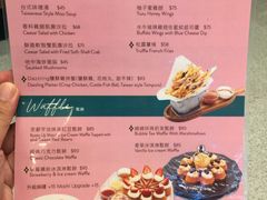 -Dazzling Cafe 蜜糖吐司专卖店