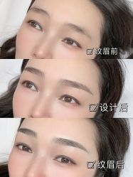 -久匠·野生眉半永久纹眉