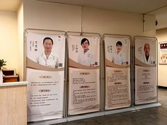 -冬日中医馆(枋湖店)
