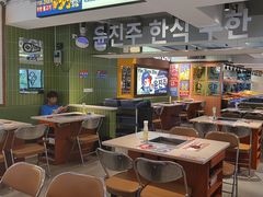 -尹珍珠·韩式无限烤肉(回龙湾店)