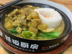 -油城印象(宾南路店)