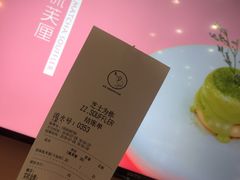 -狐狸和向日葵(北京路店)