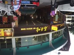 石头咕(芳村店)-石头咕(葵蓬店)