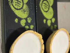 -海底捞火锅(南开鲁能城店)