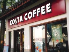 门面-COSTA COFFEE(西湖天地店)