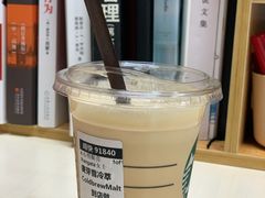 -星巴克(南京南站北夹层店)